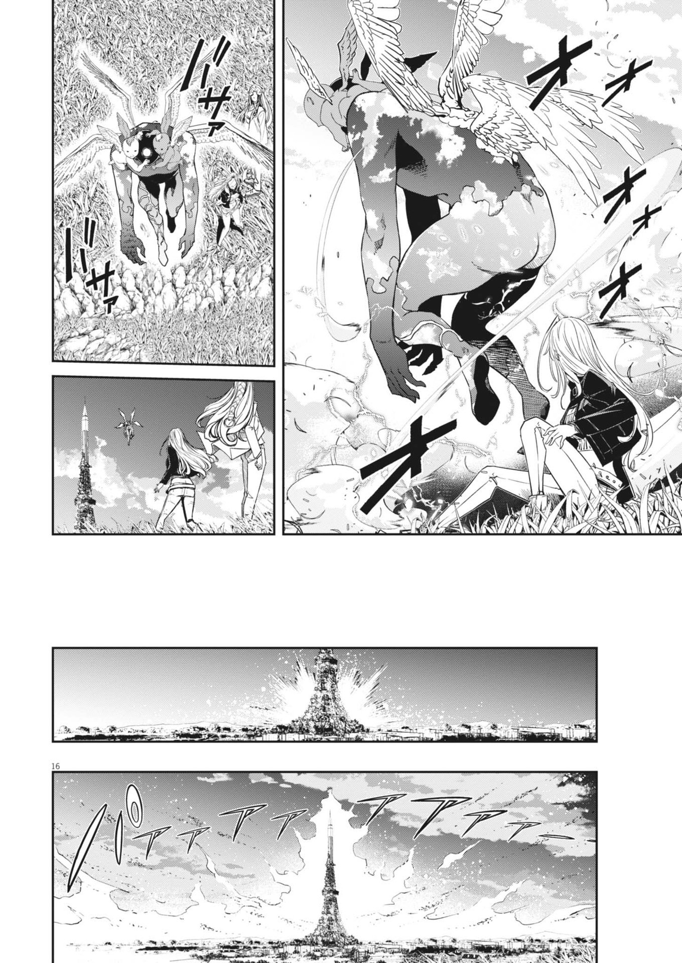 Page 16