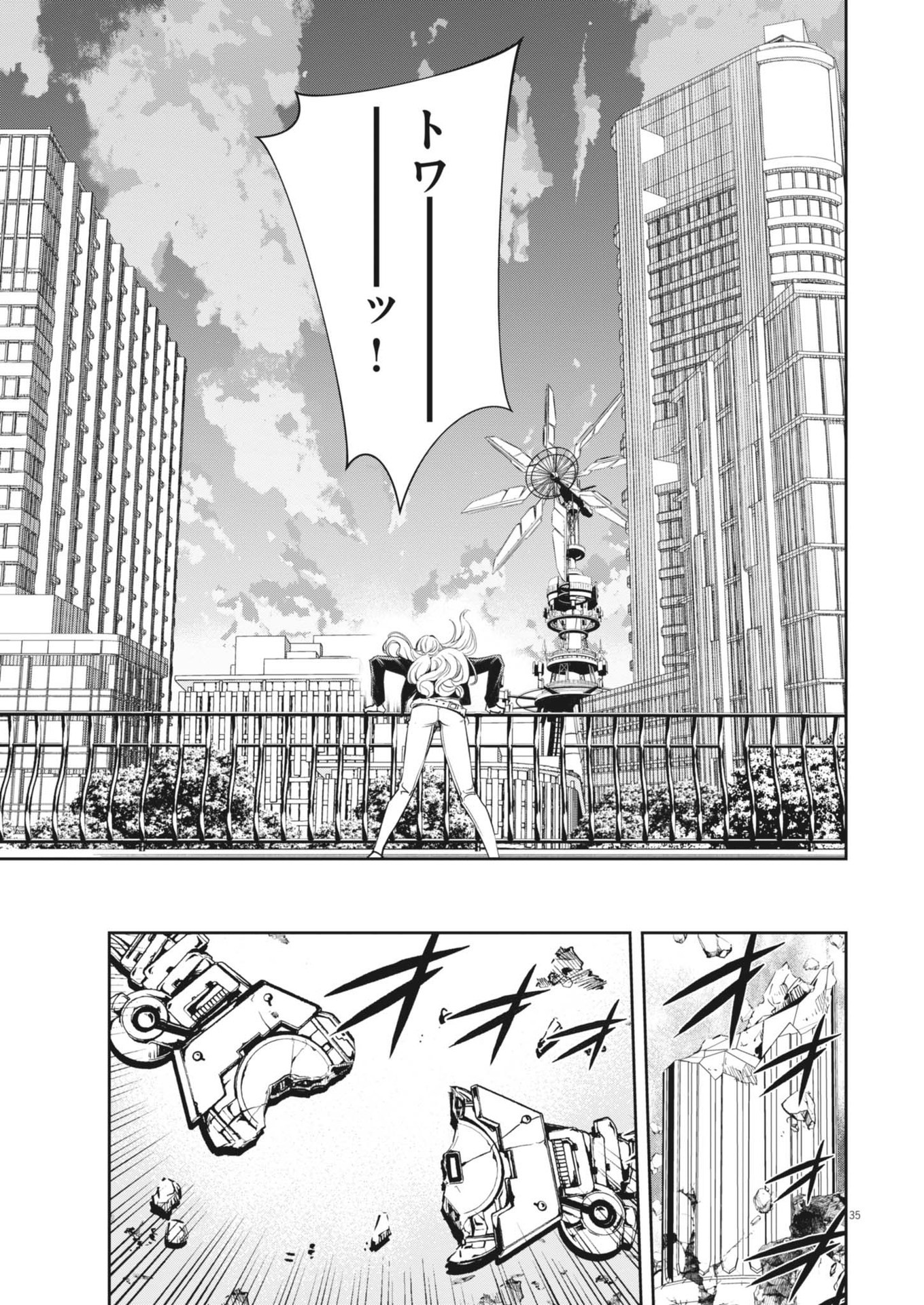 Page 35