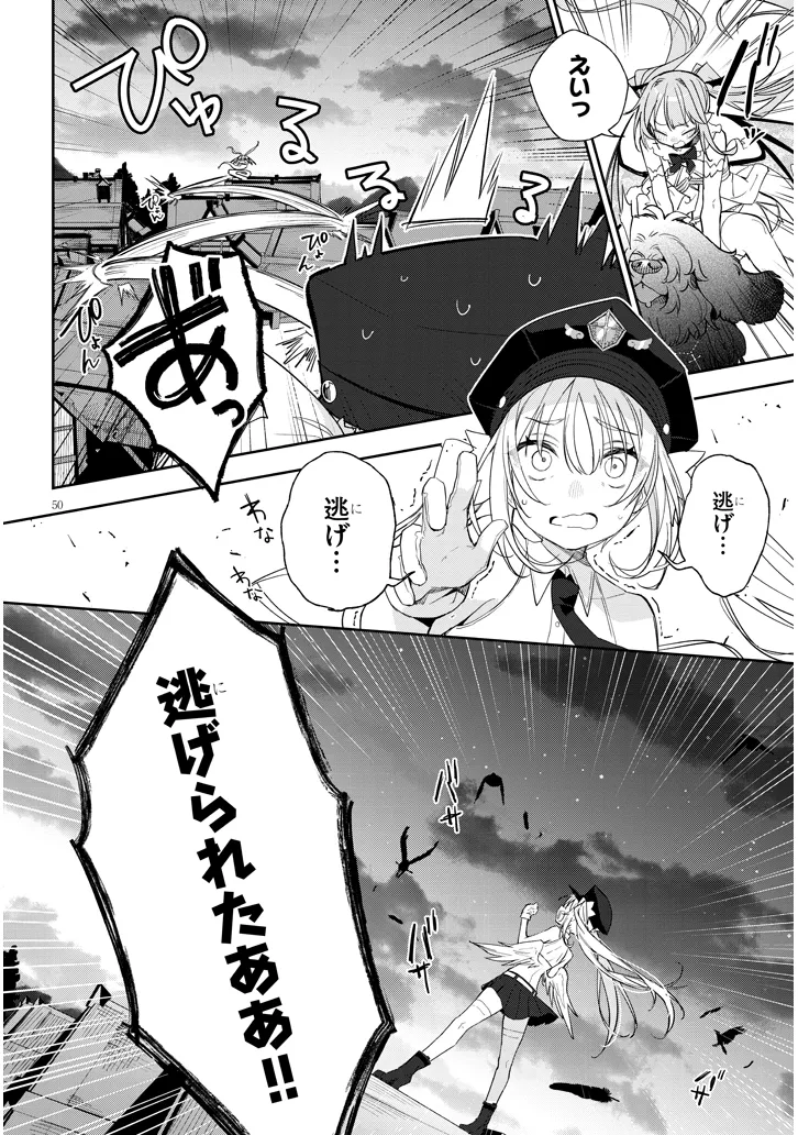 Page 50