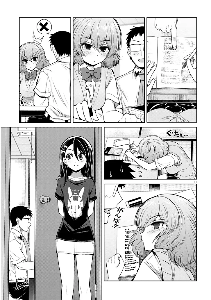 Page 11