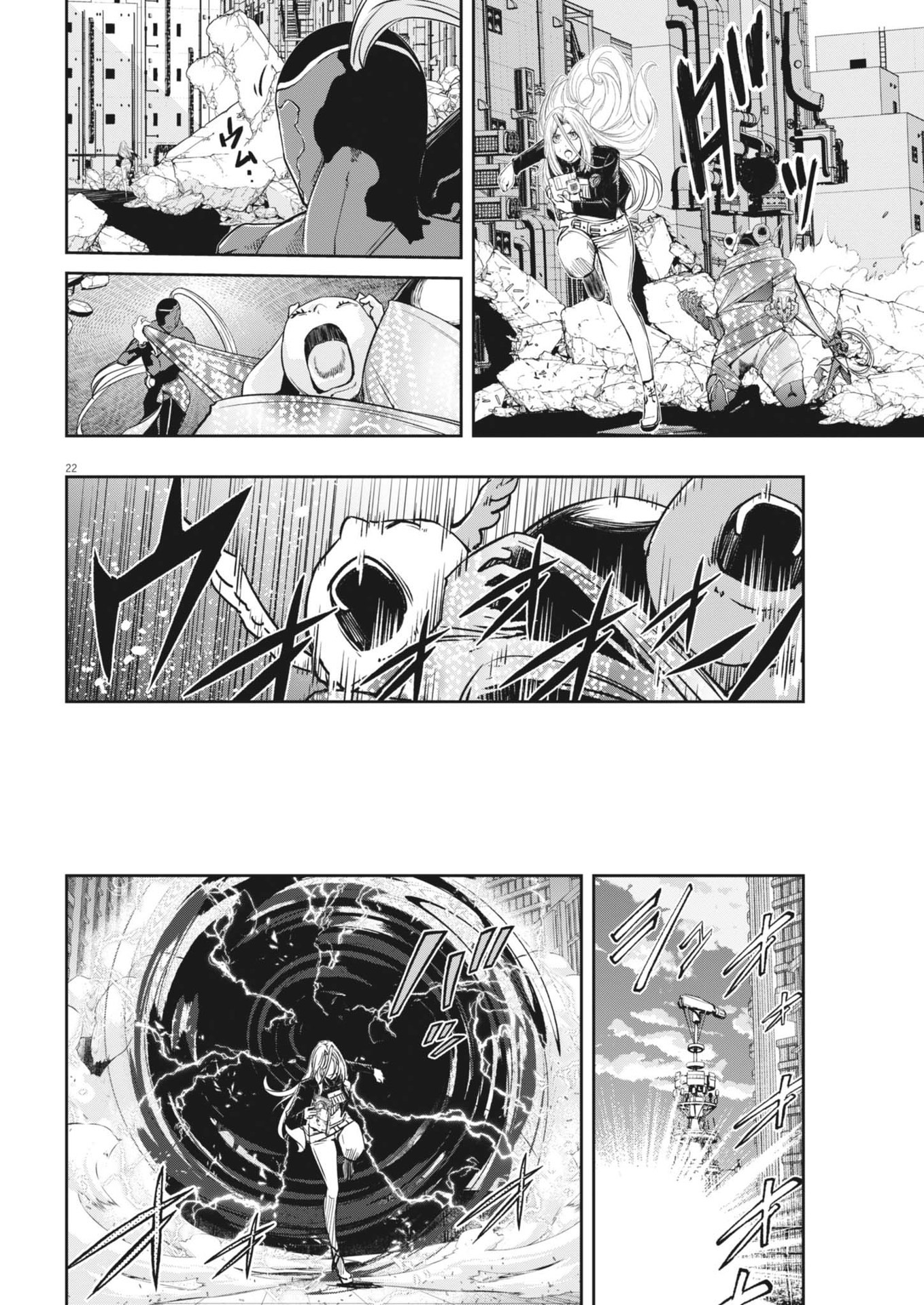 Page 22