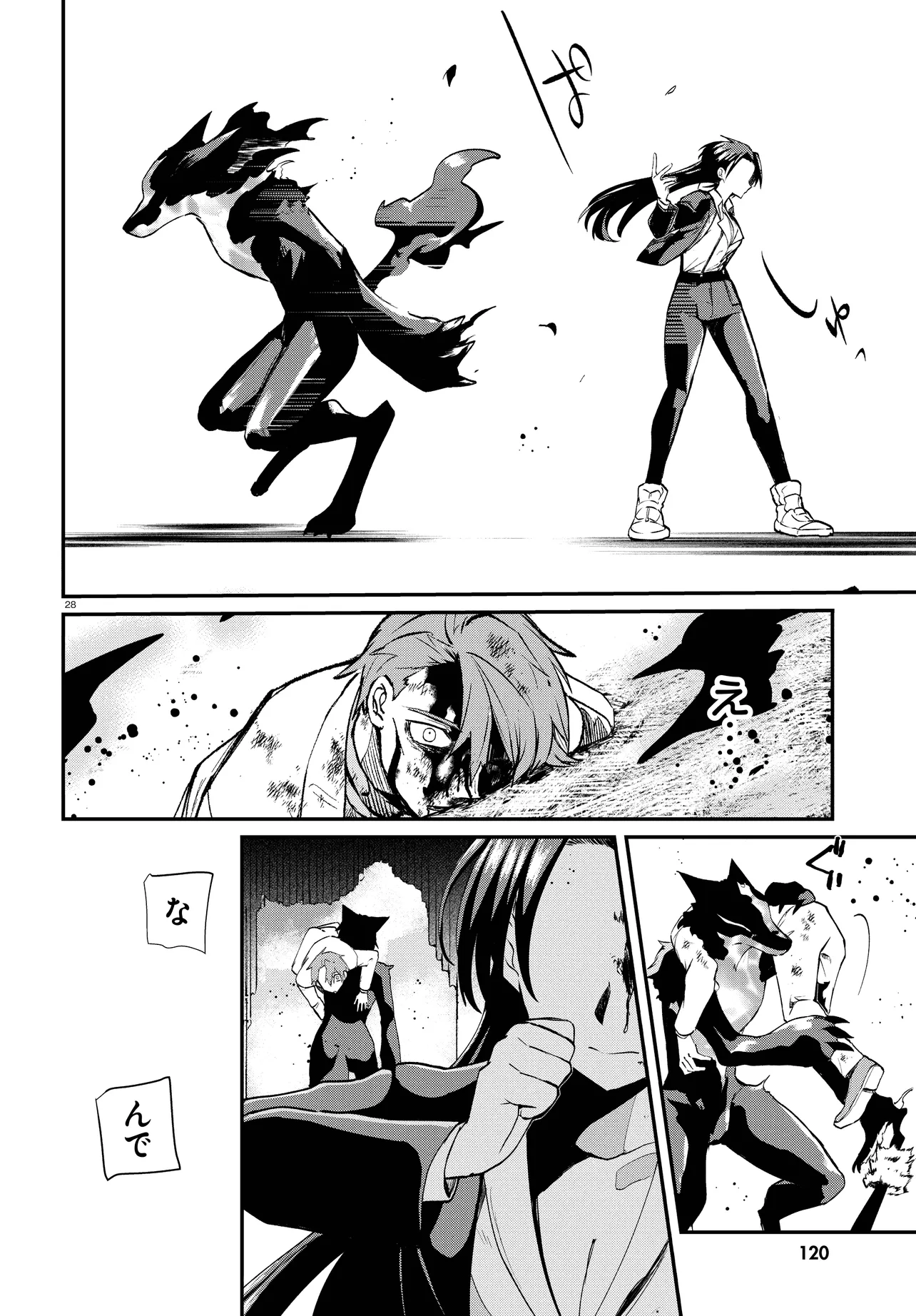 Page 28