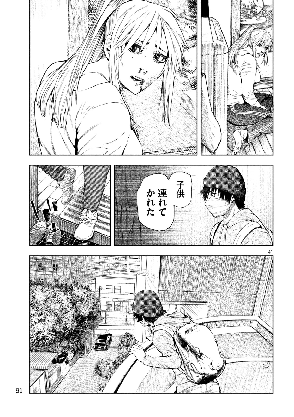 Page 41
