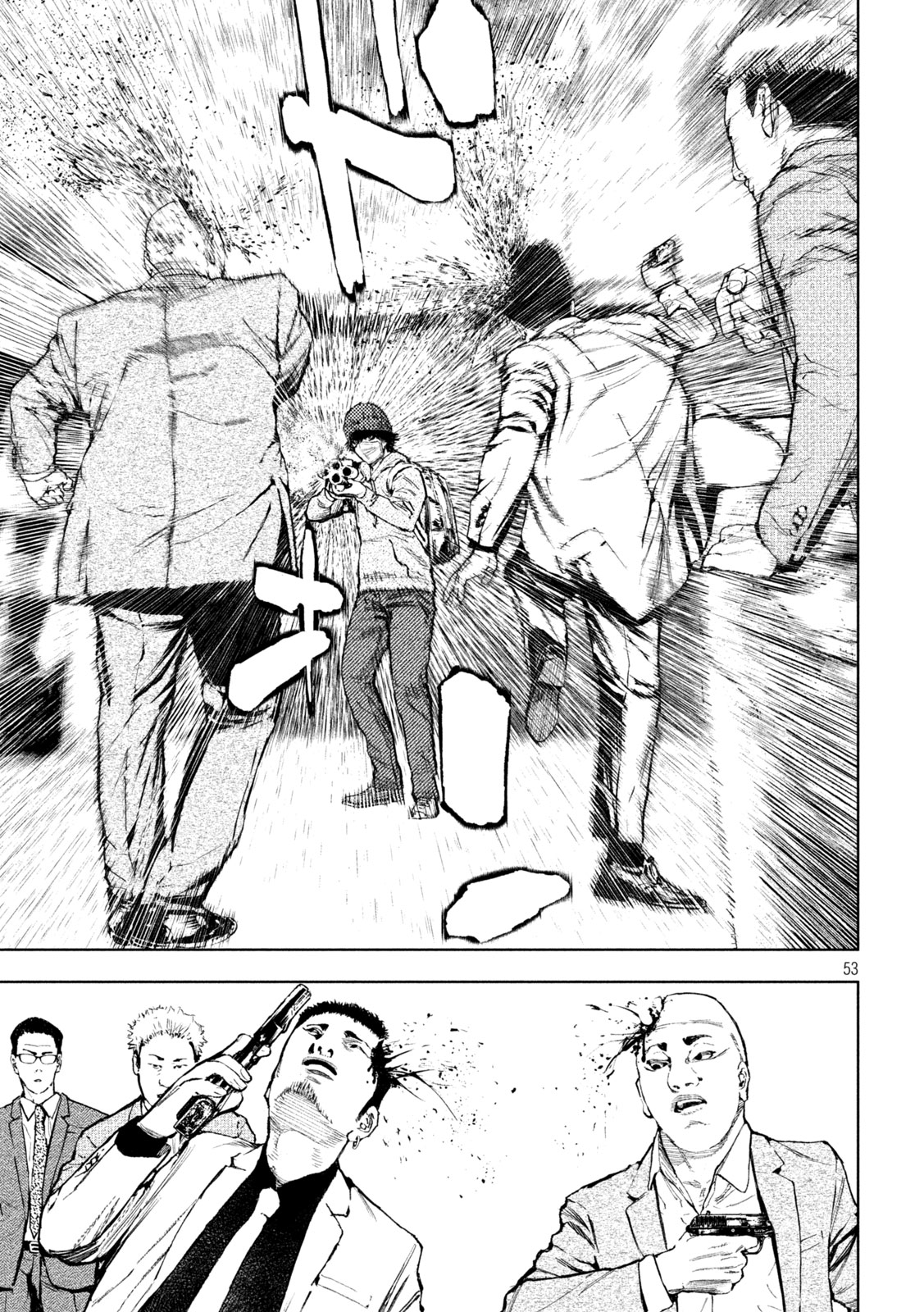 Page 53