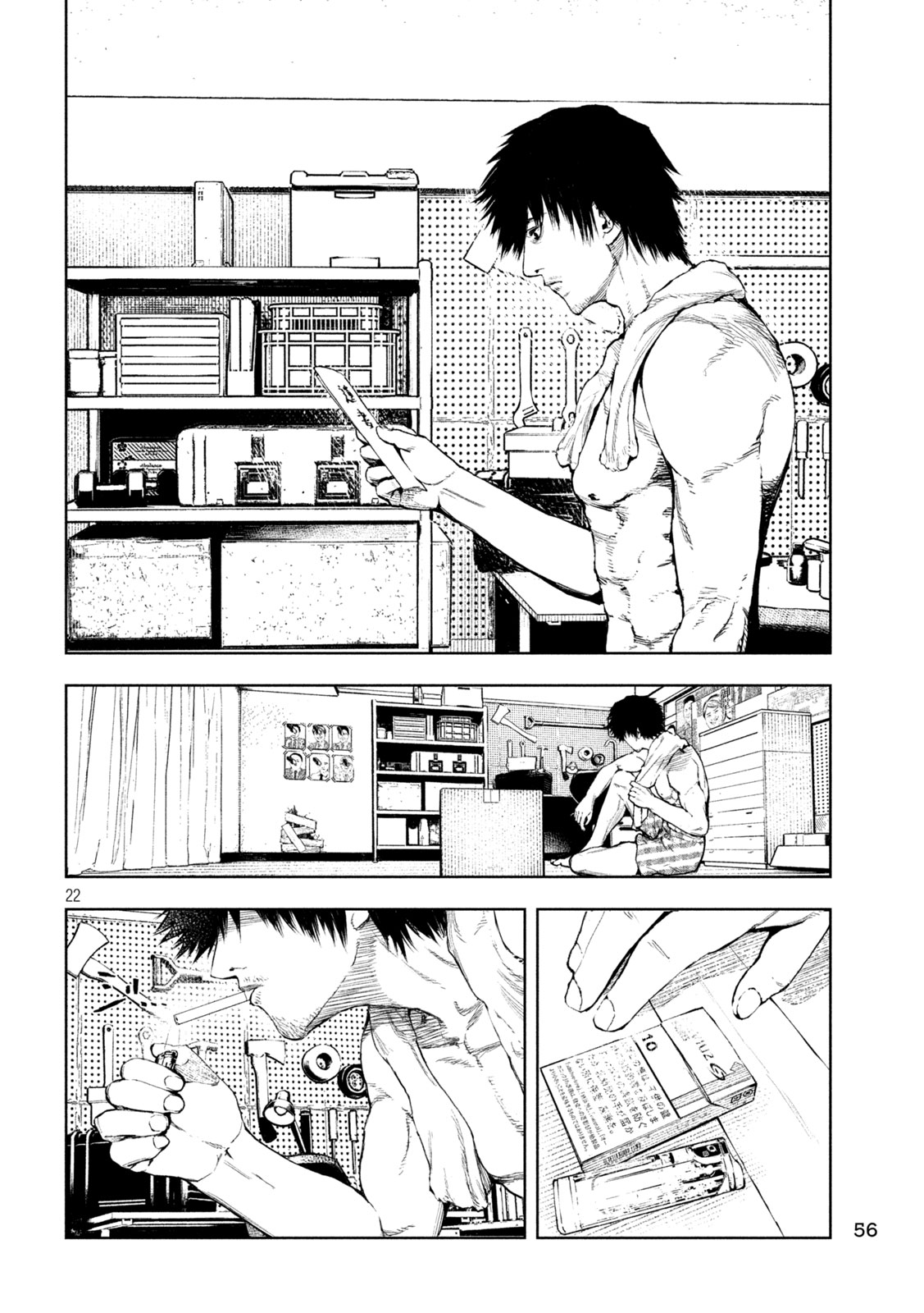Page 22