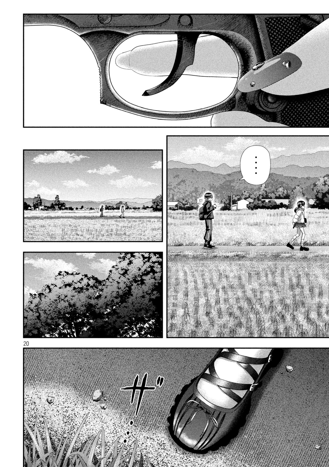 Page 20