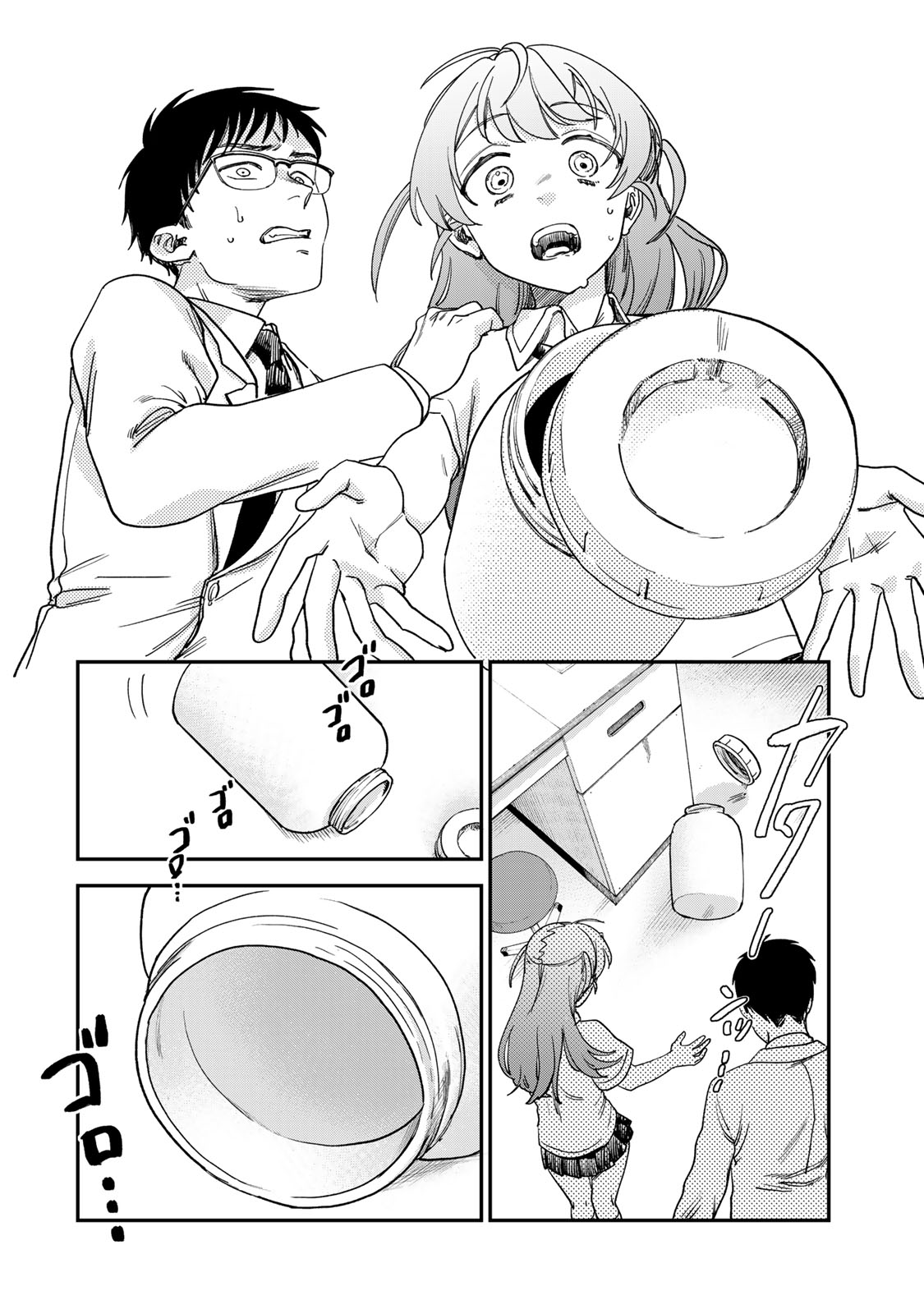 Page 62