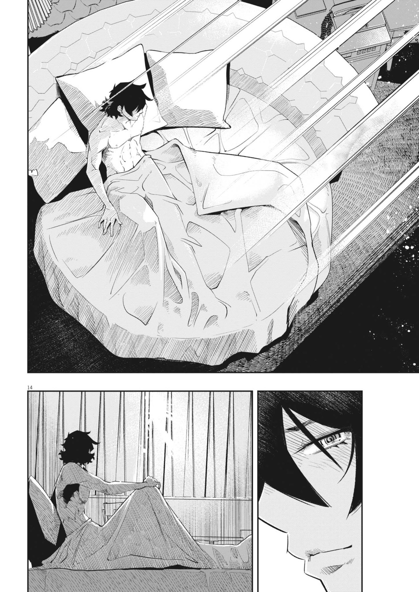 Page 14