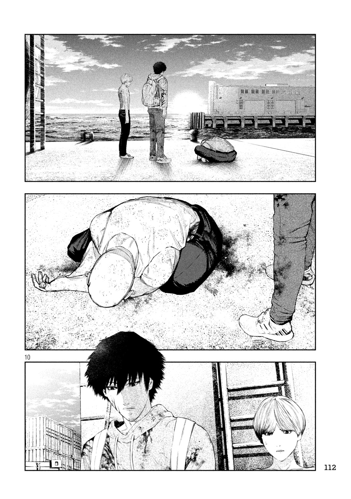 Page 10