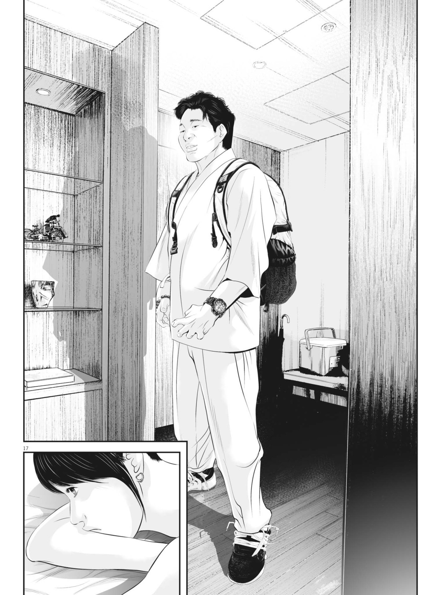 Page 17