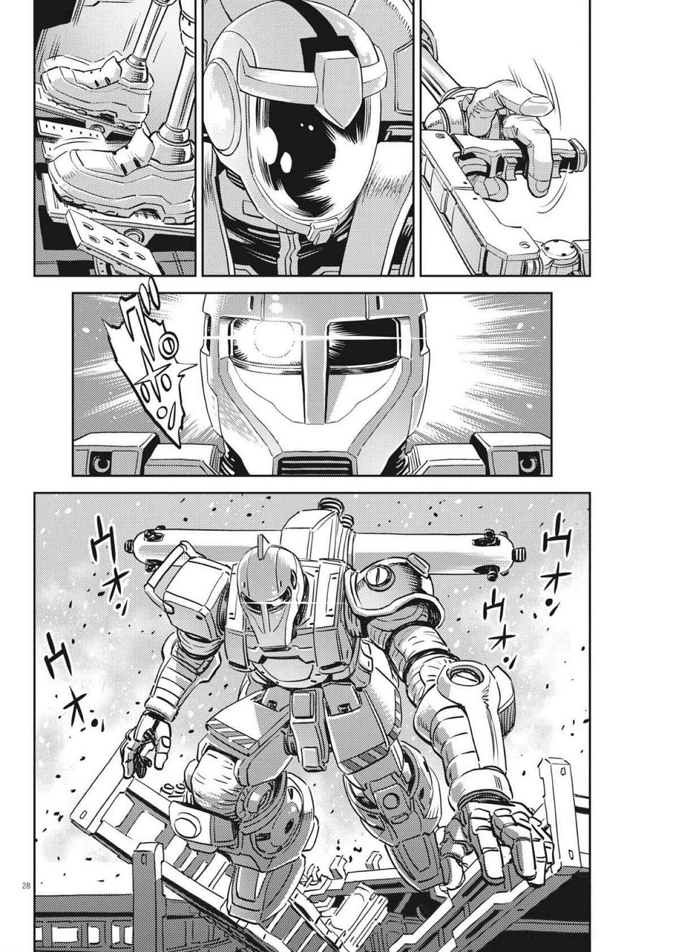 Page 28