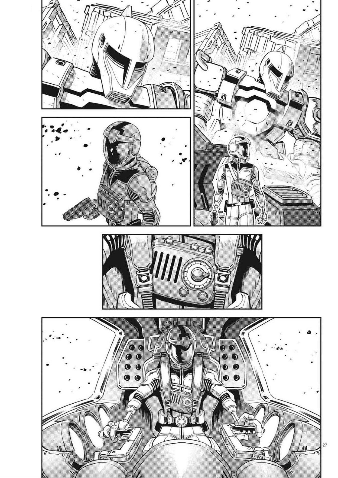 Page 27