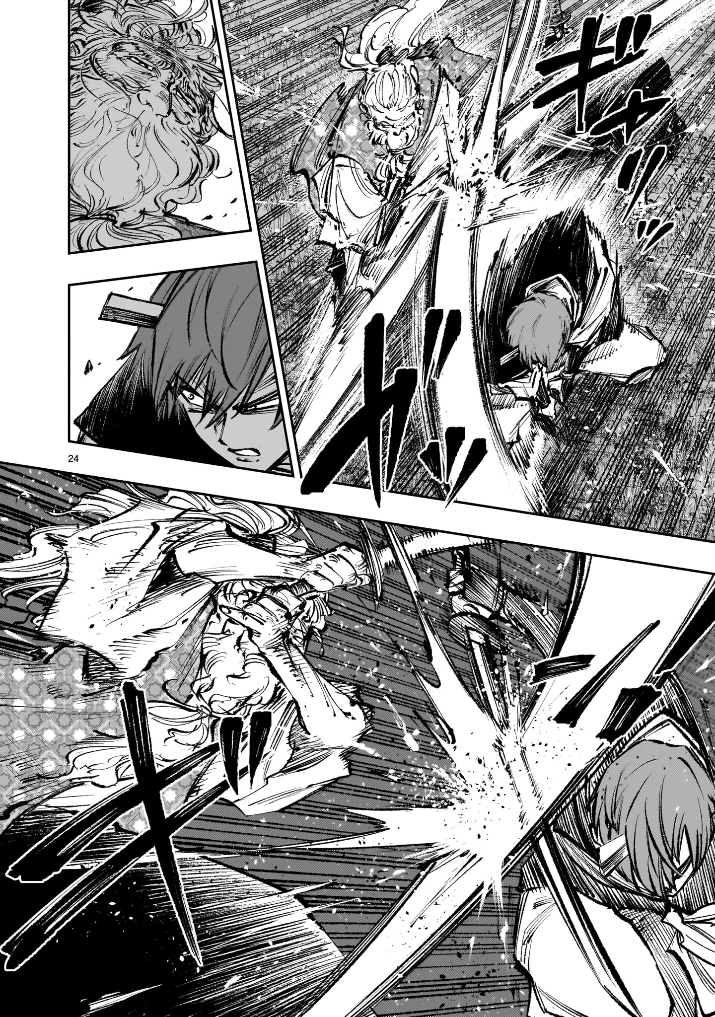 Page 24