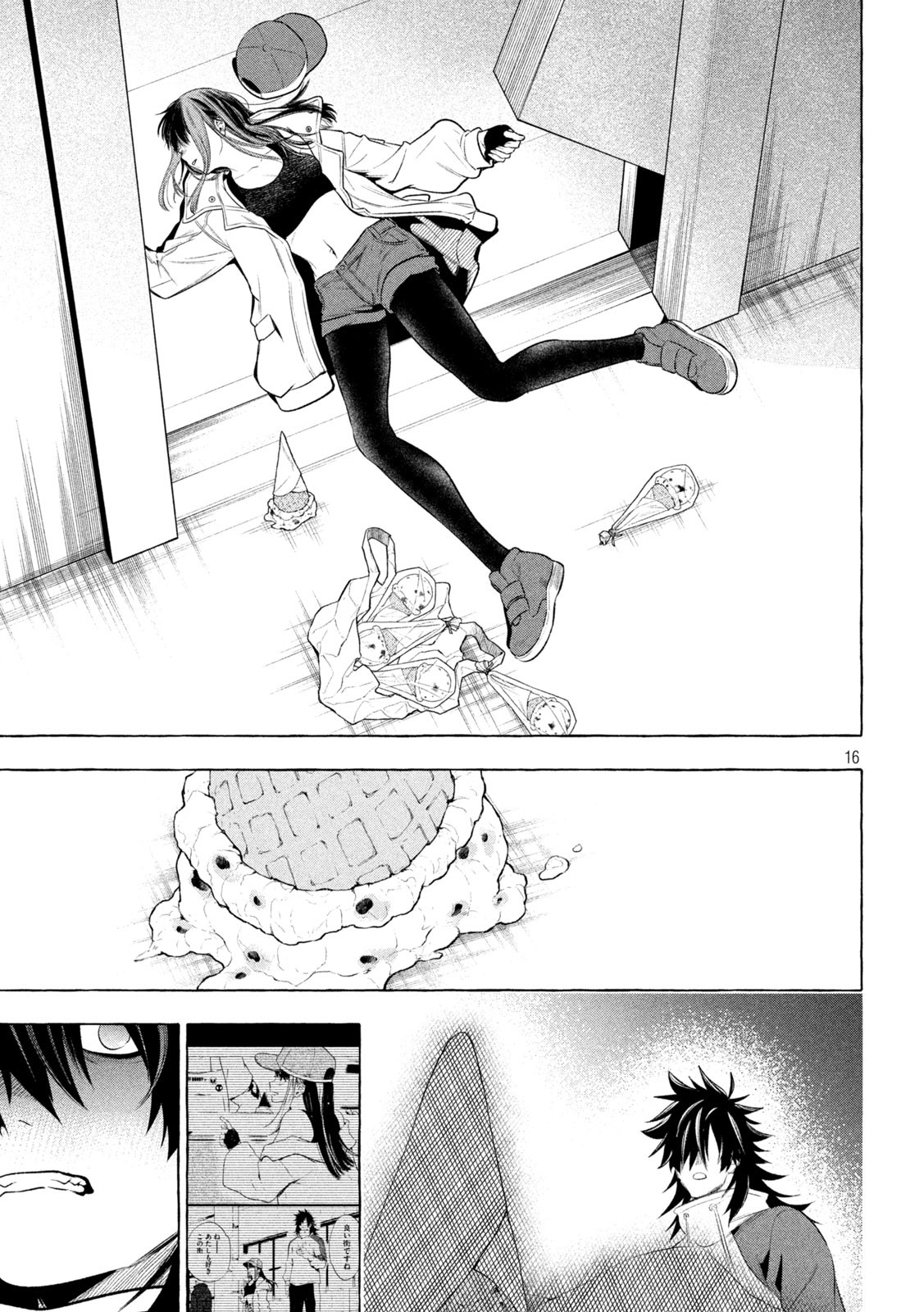 Page 16