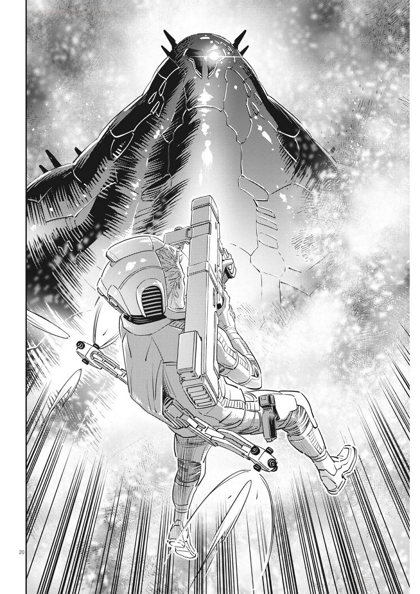 Page 20
