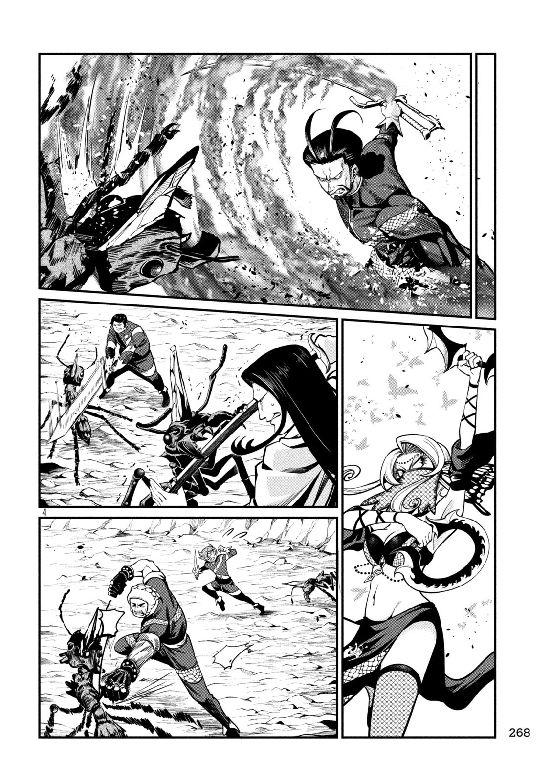 Page 4