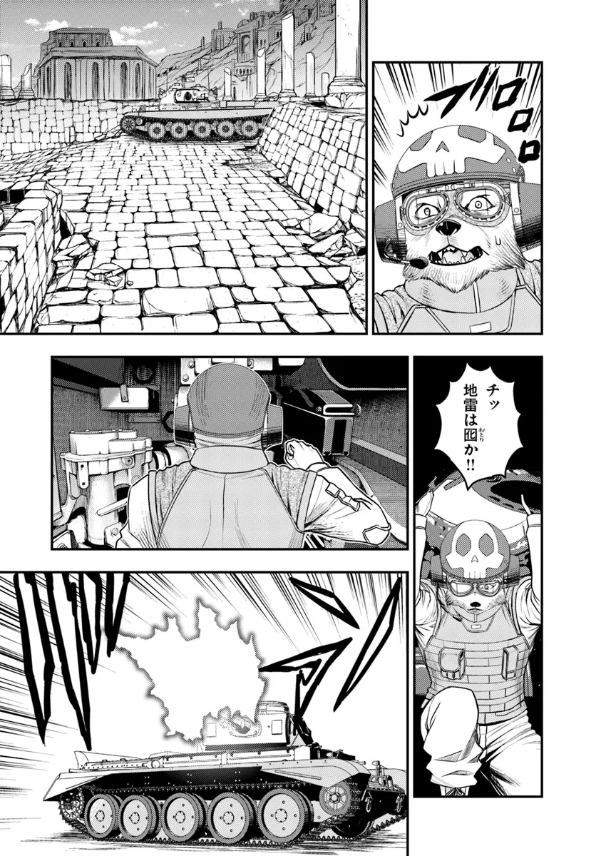 Page 53