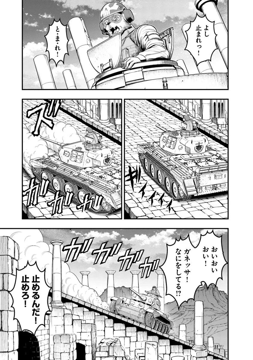 Page 63
