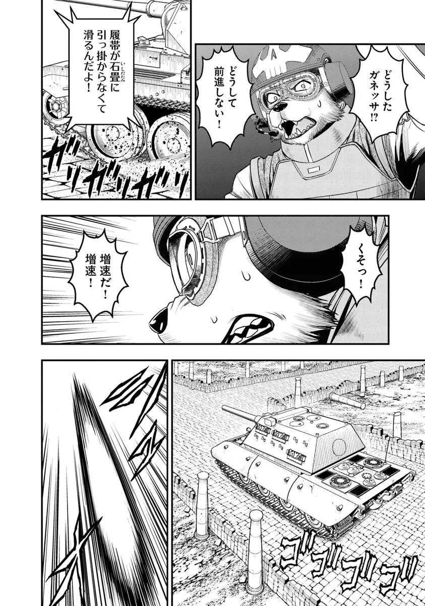 Page 56