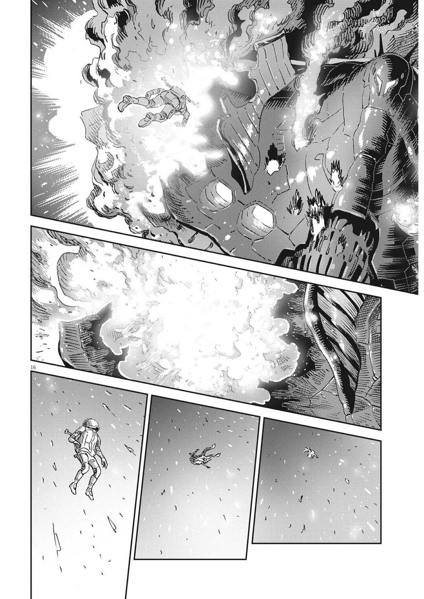 Page 16
