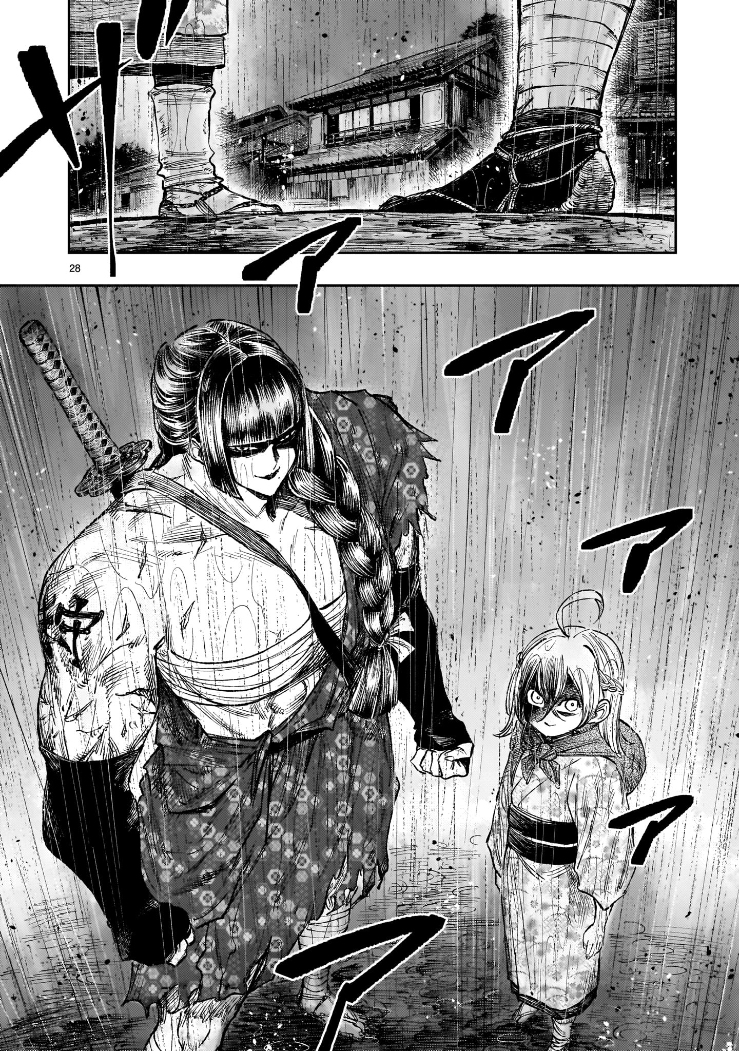 Page 28