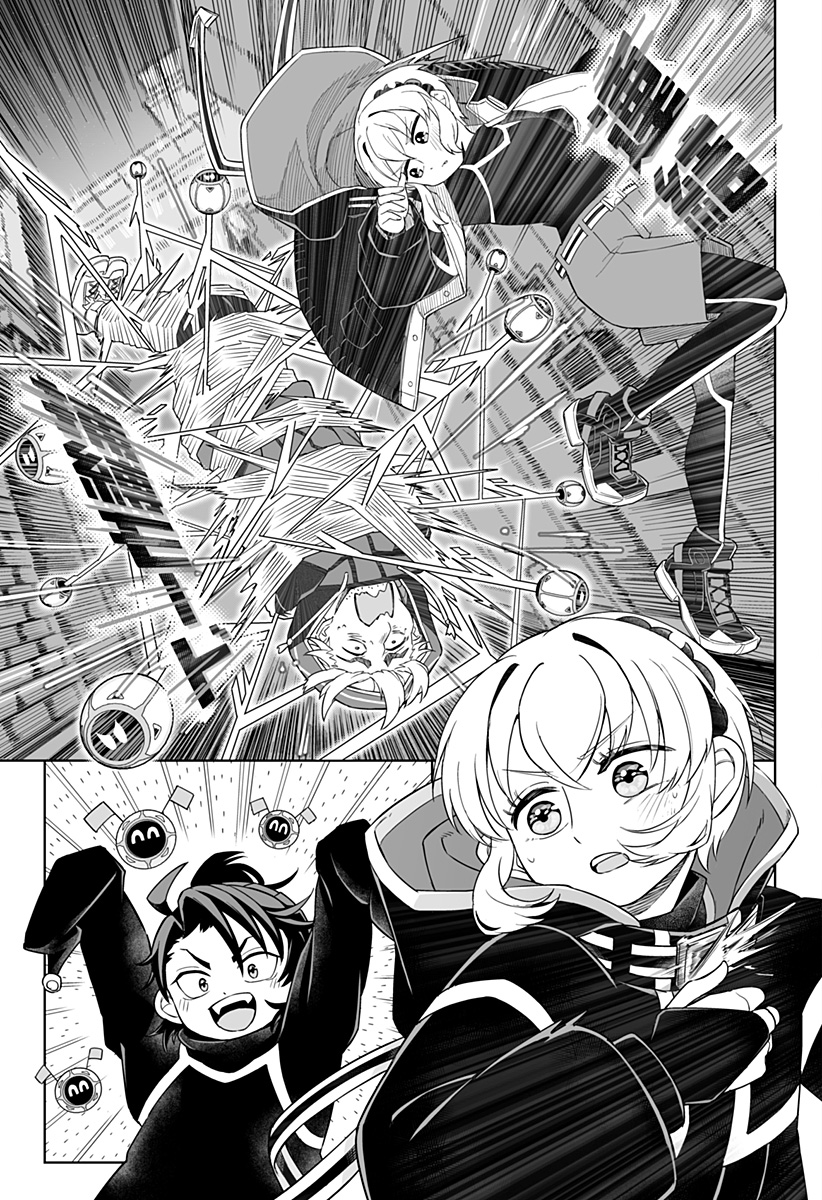 Page 25