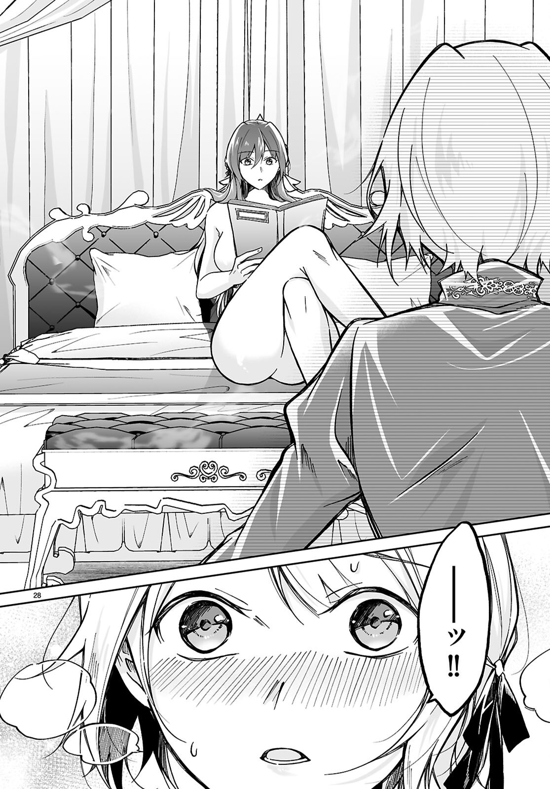 Page 28