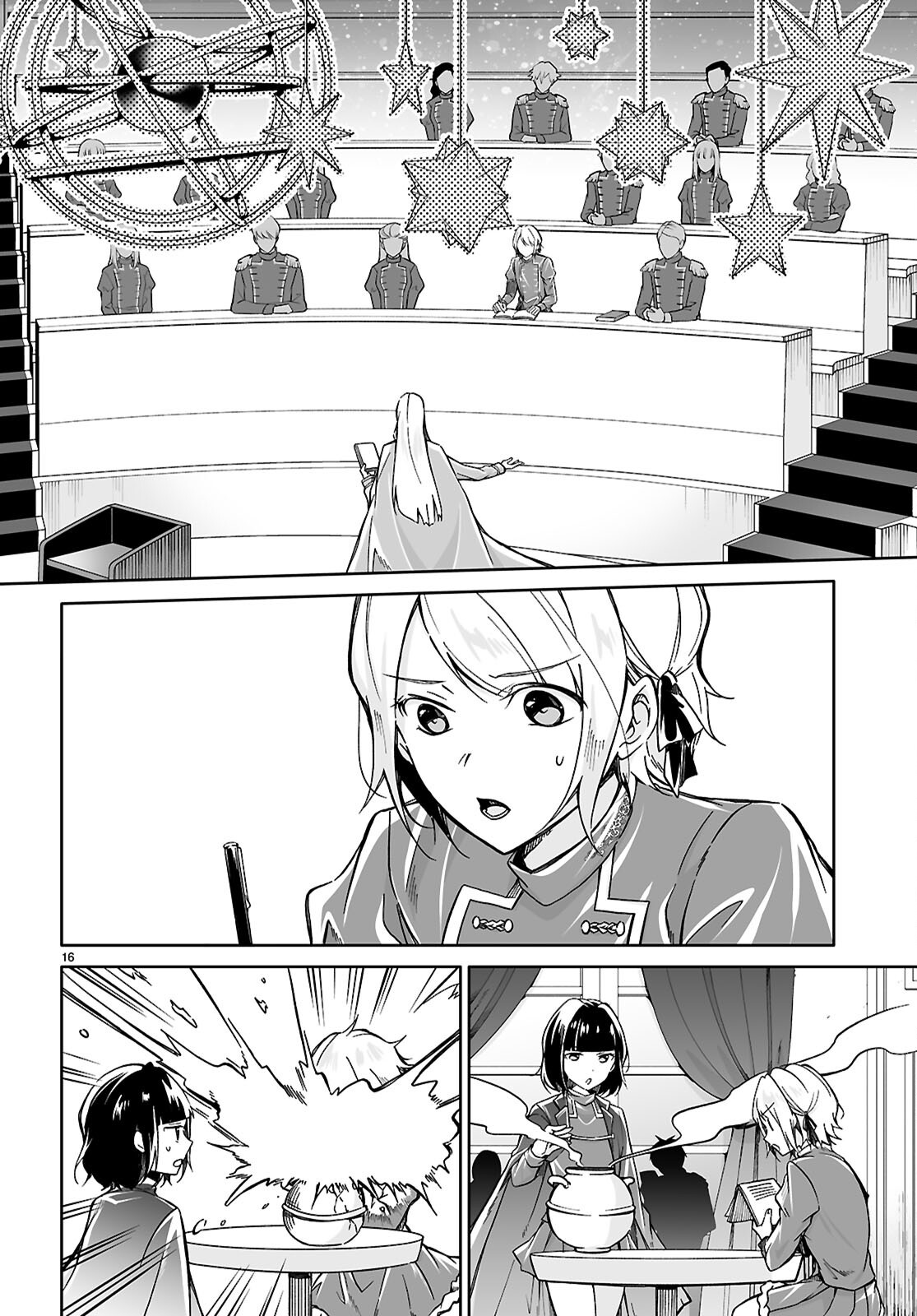 Page 16