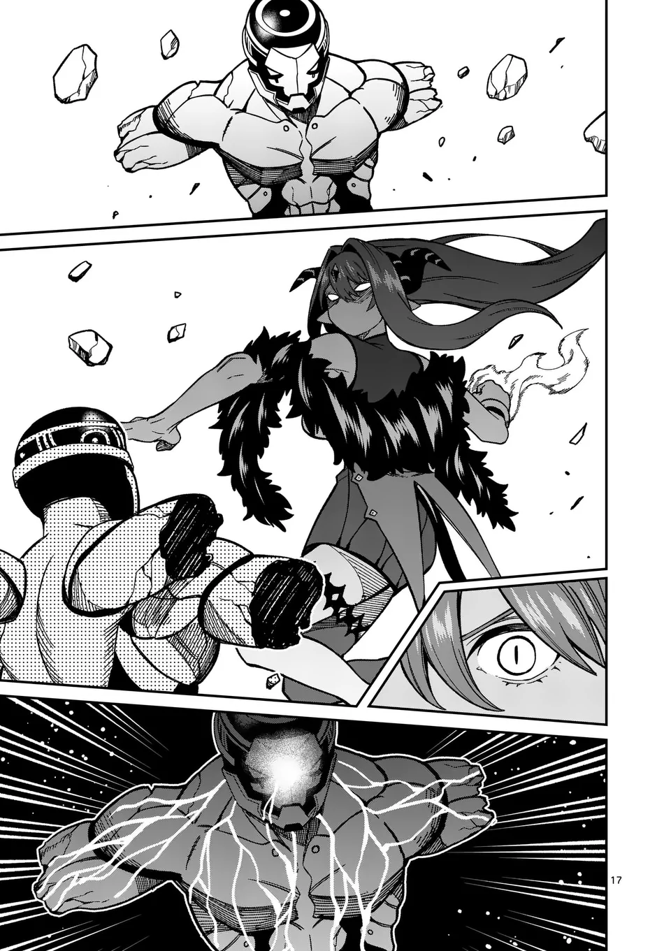 Page 17