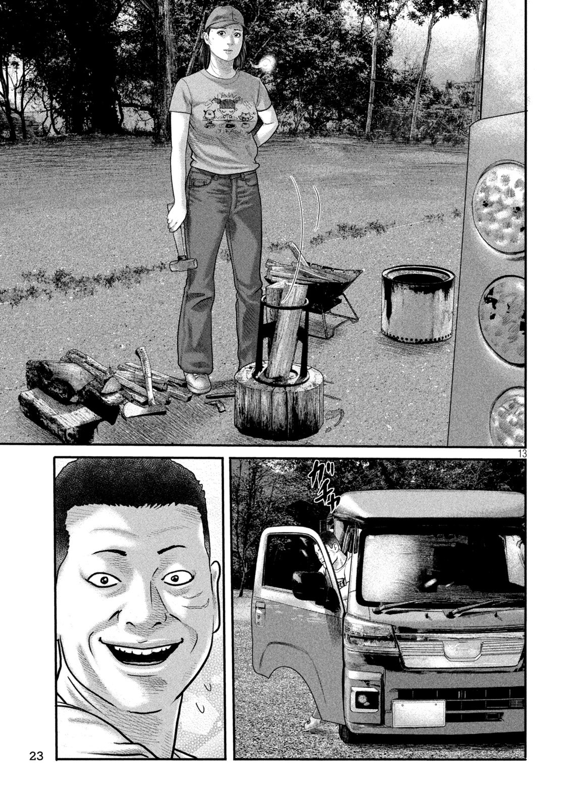 Page 13