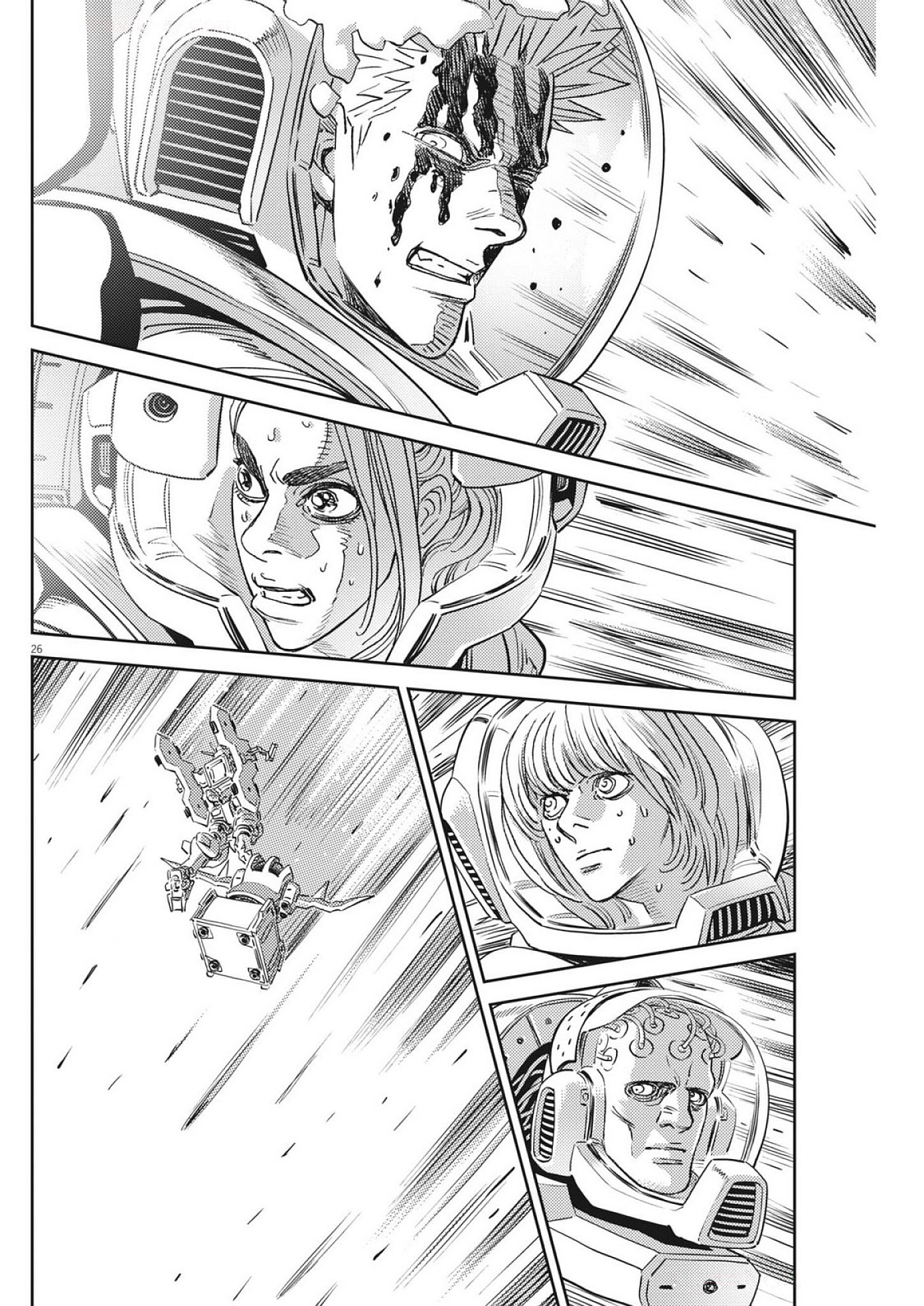 Page 26