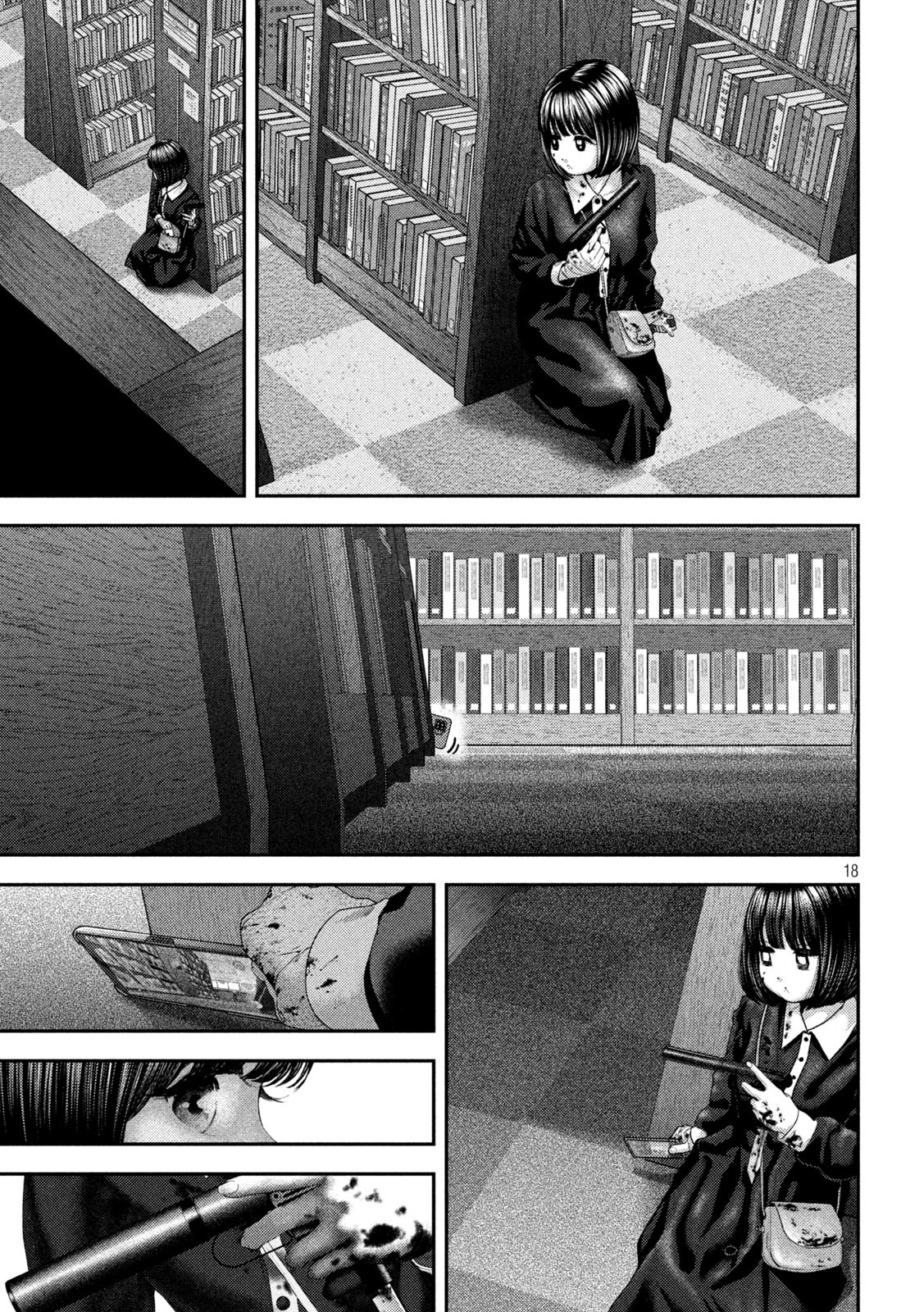 Page 18