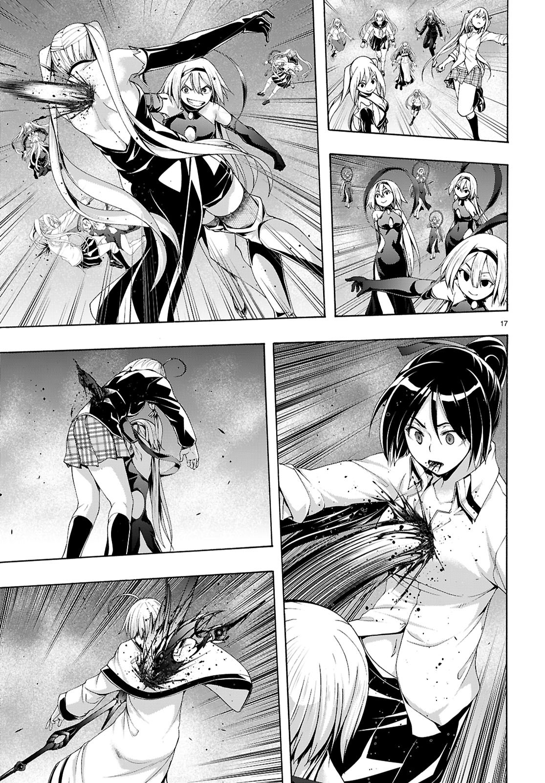 Page 17