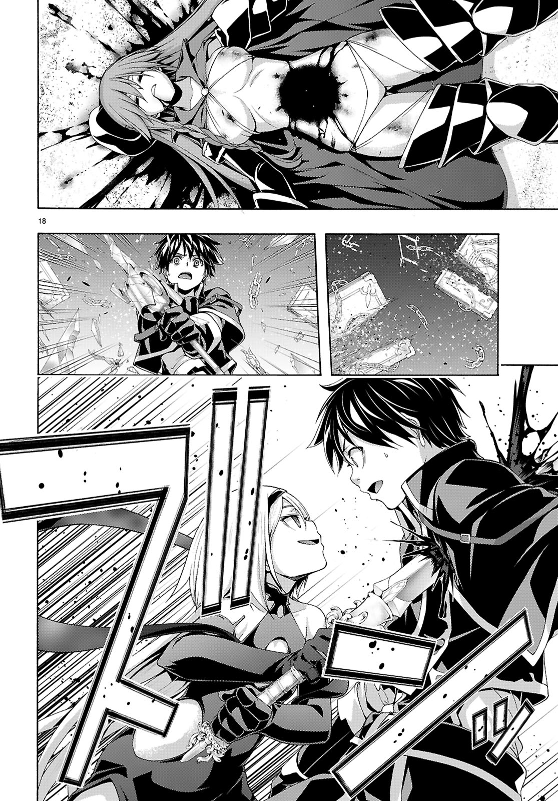 Page 18