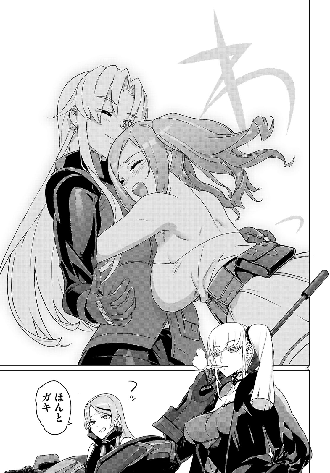 Page 19