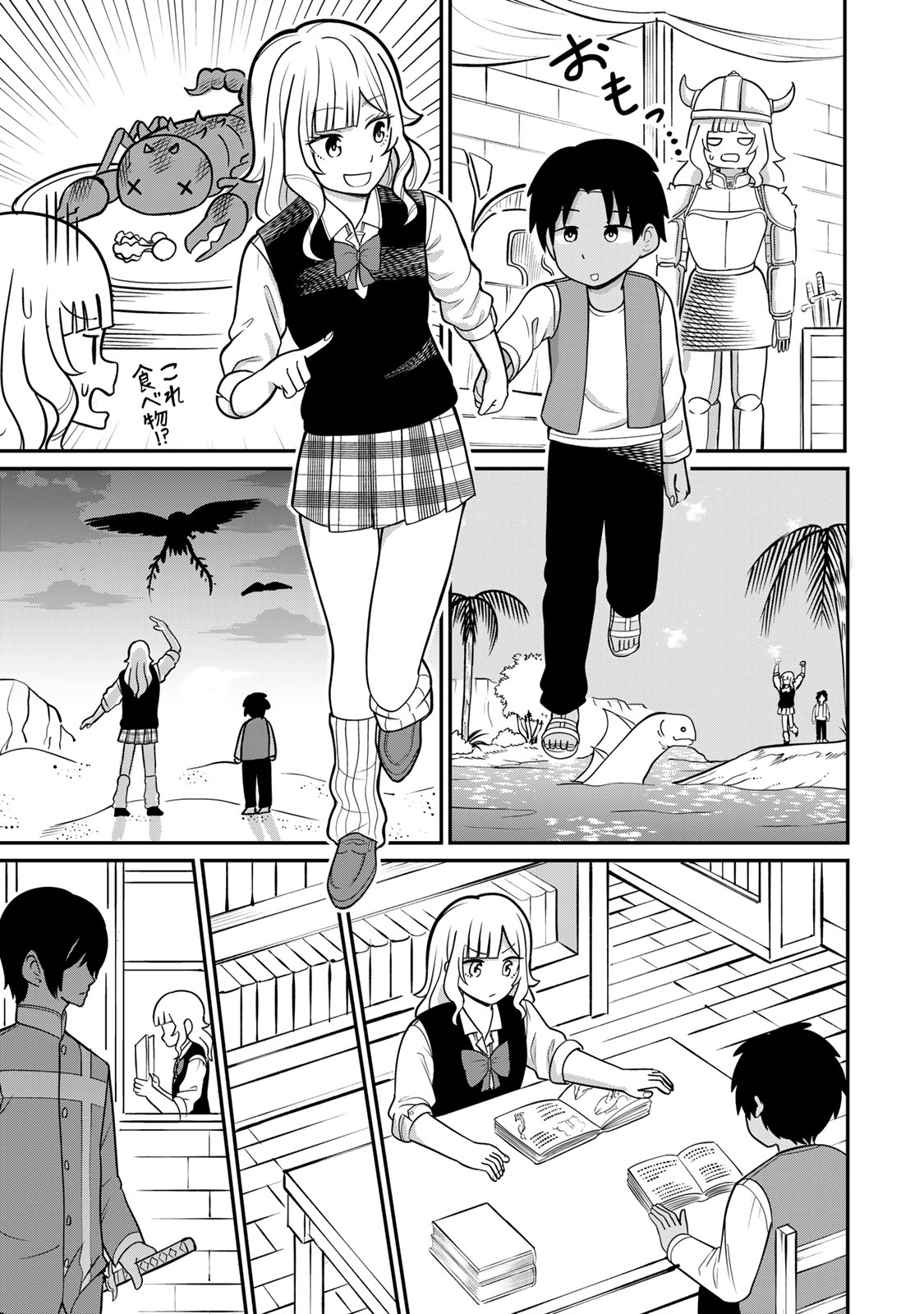 Page 46