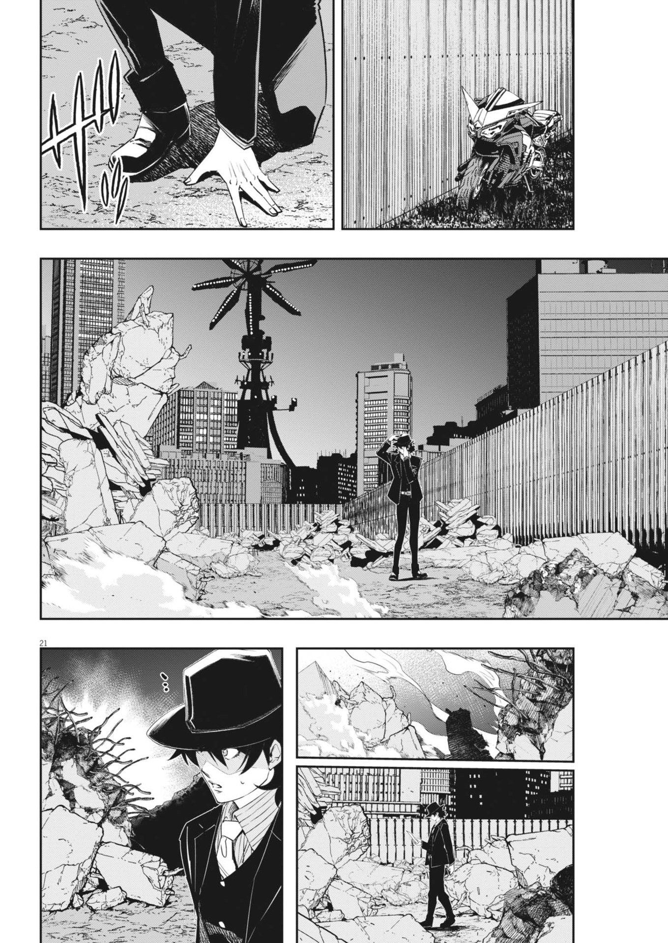 Page 21