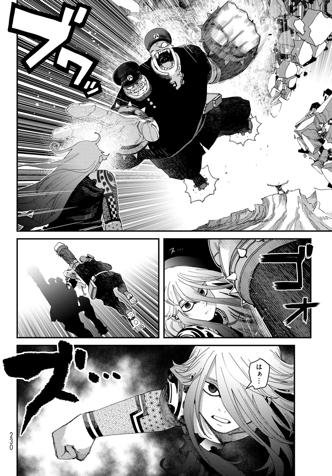 Page 34