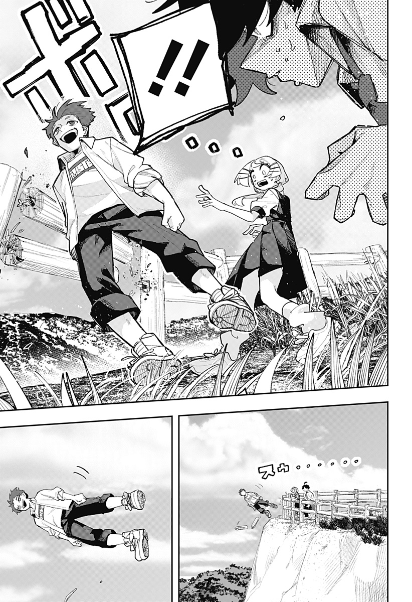 Page 61