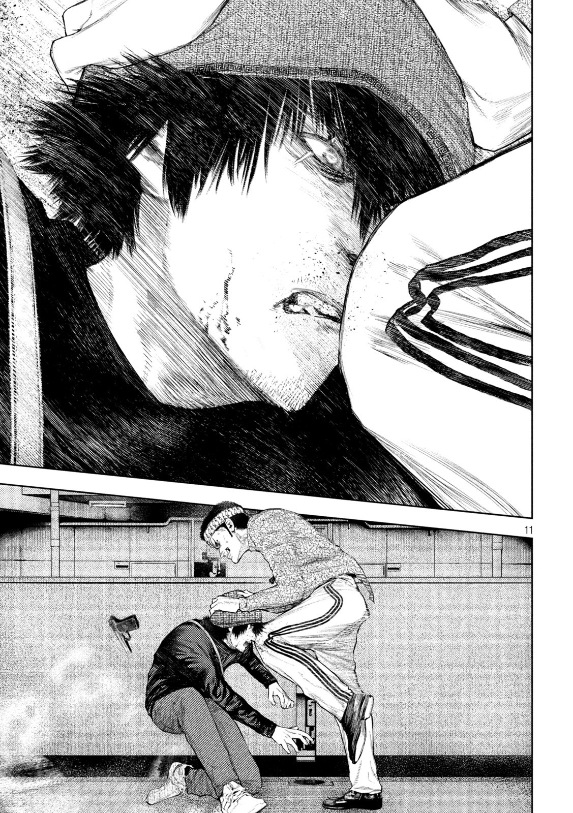 Page 11