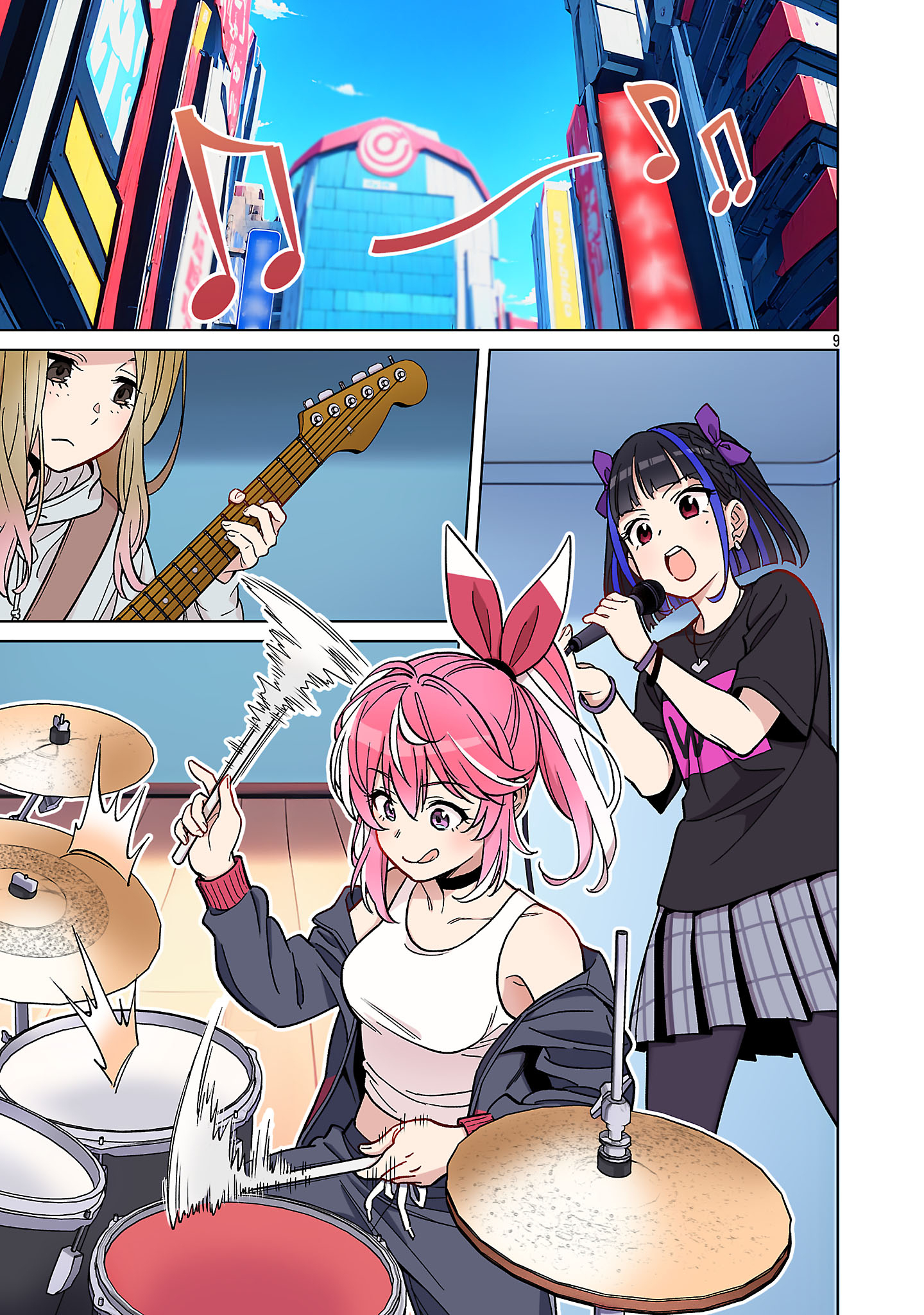 Page 11