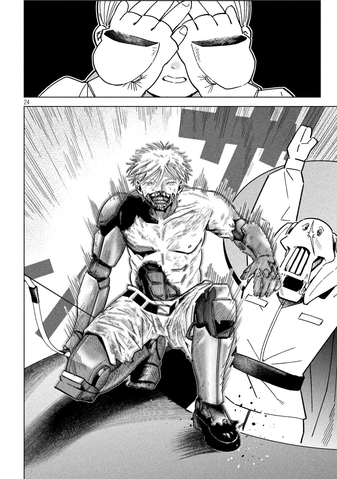 Page 24
