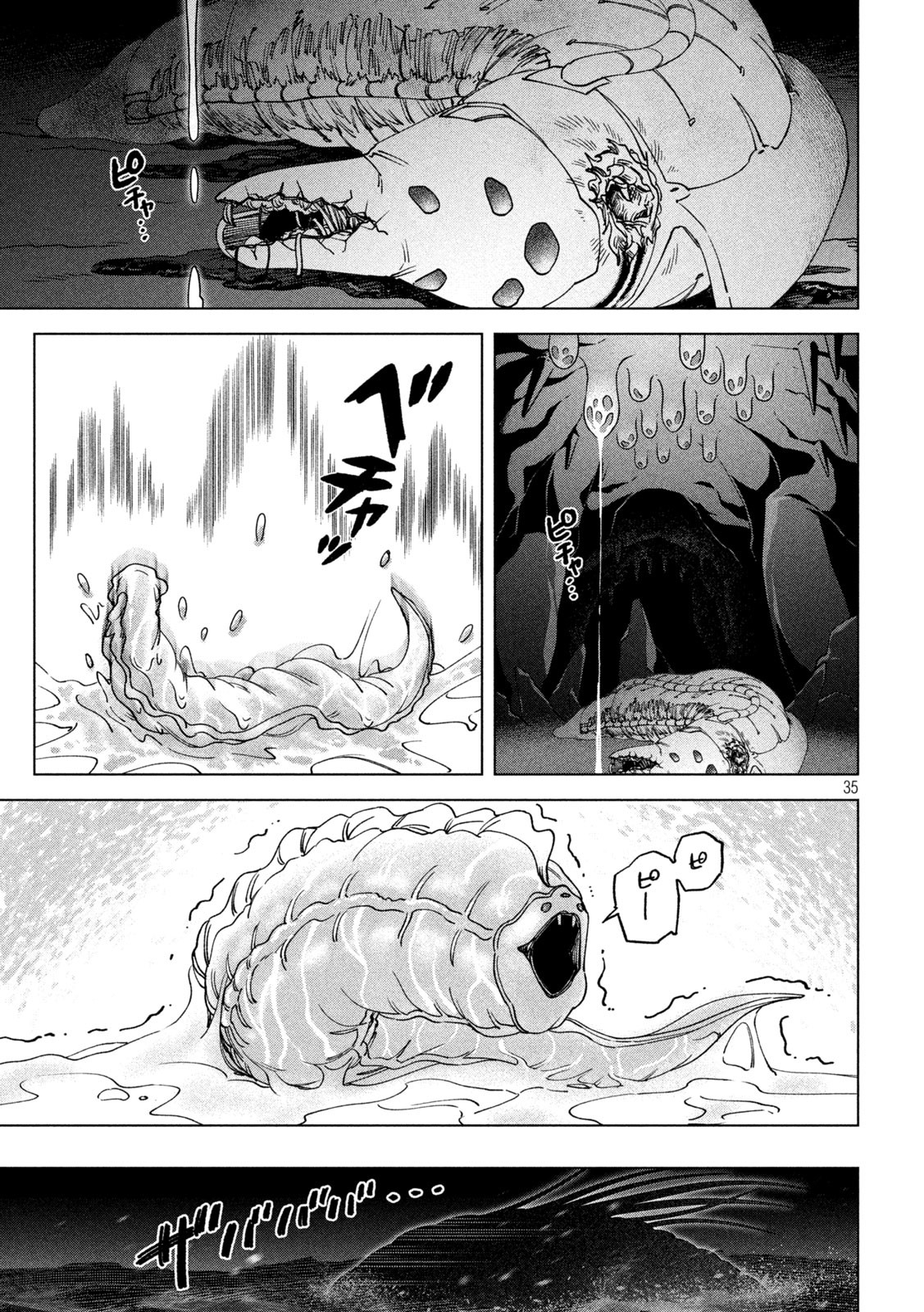 Page 35