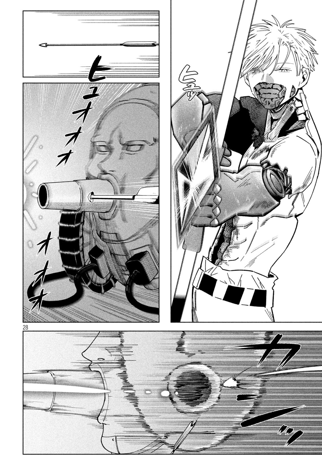 Page 28