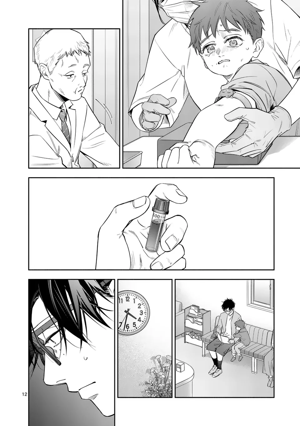 Page 12