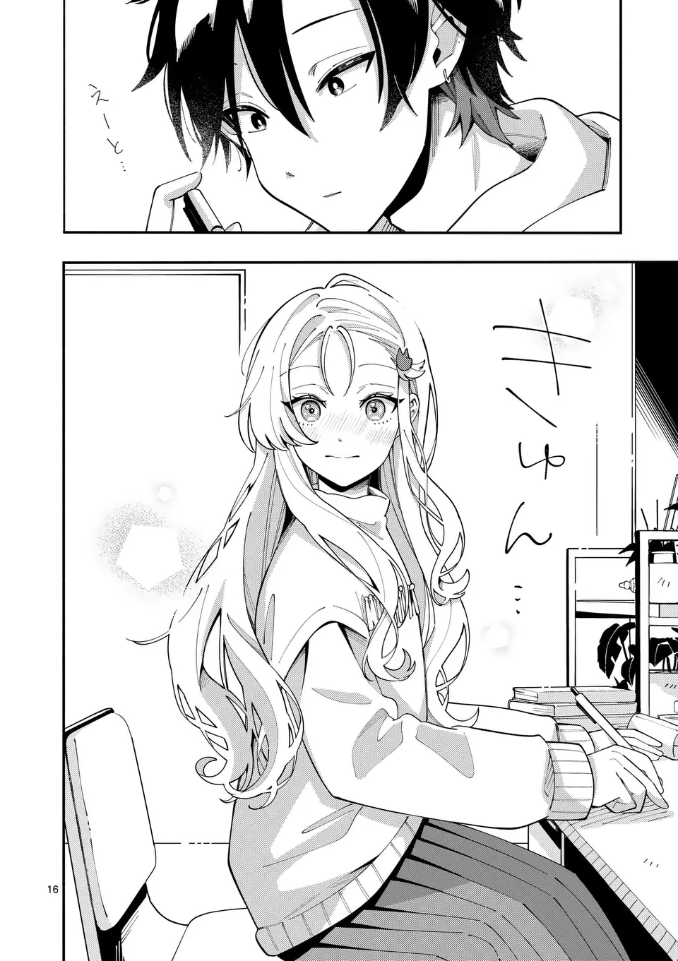 Page 16