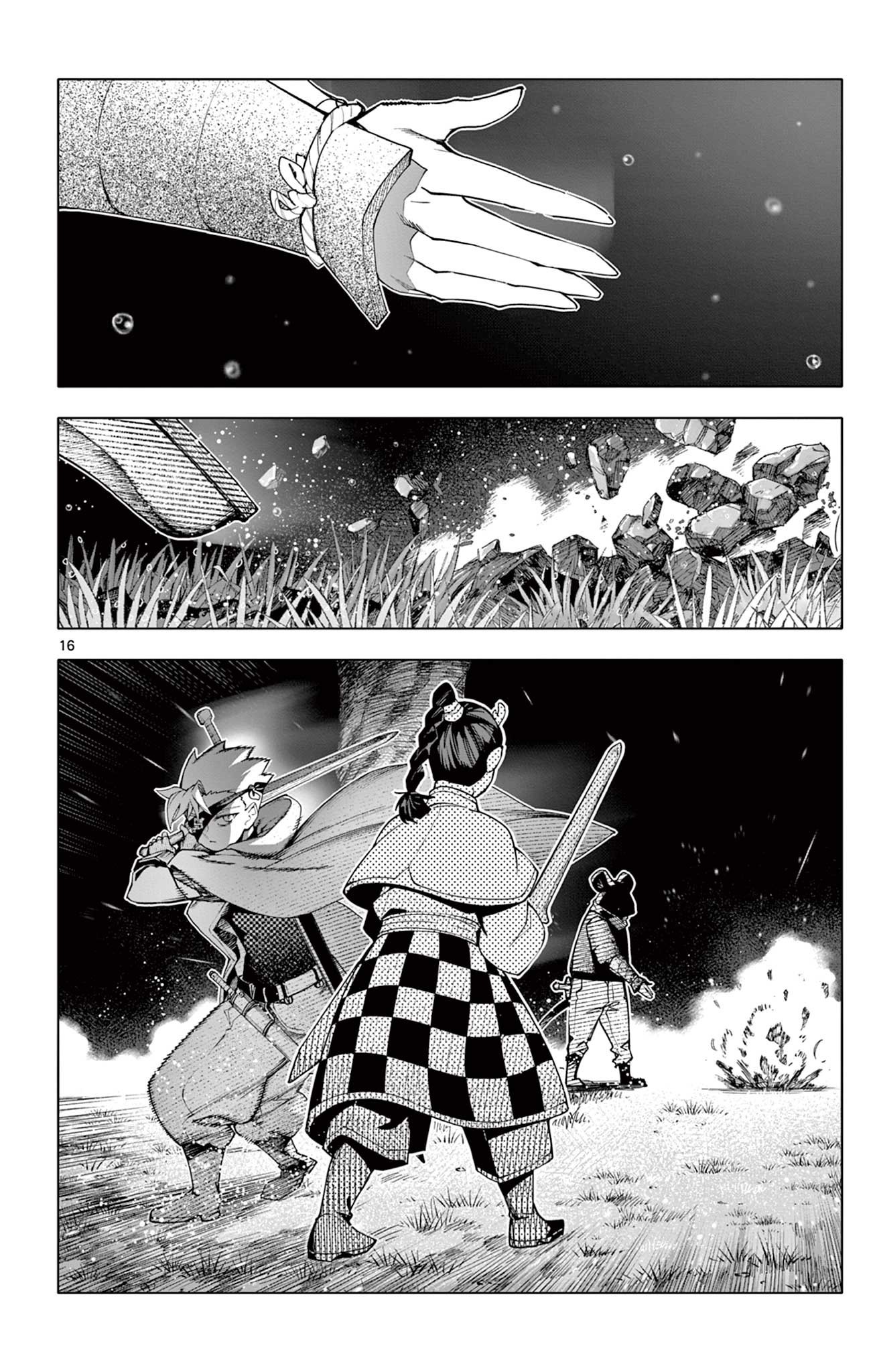 Page 16