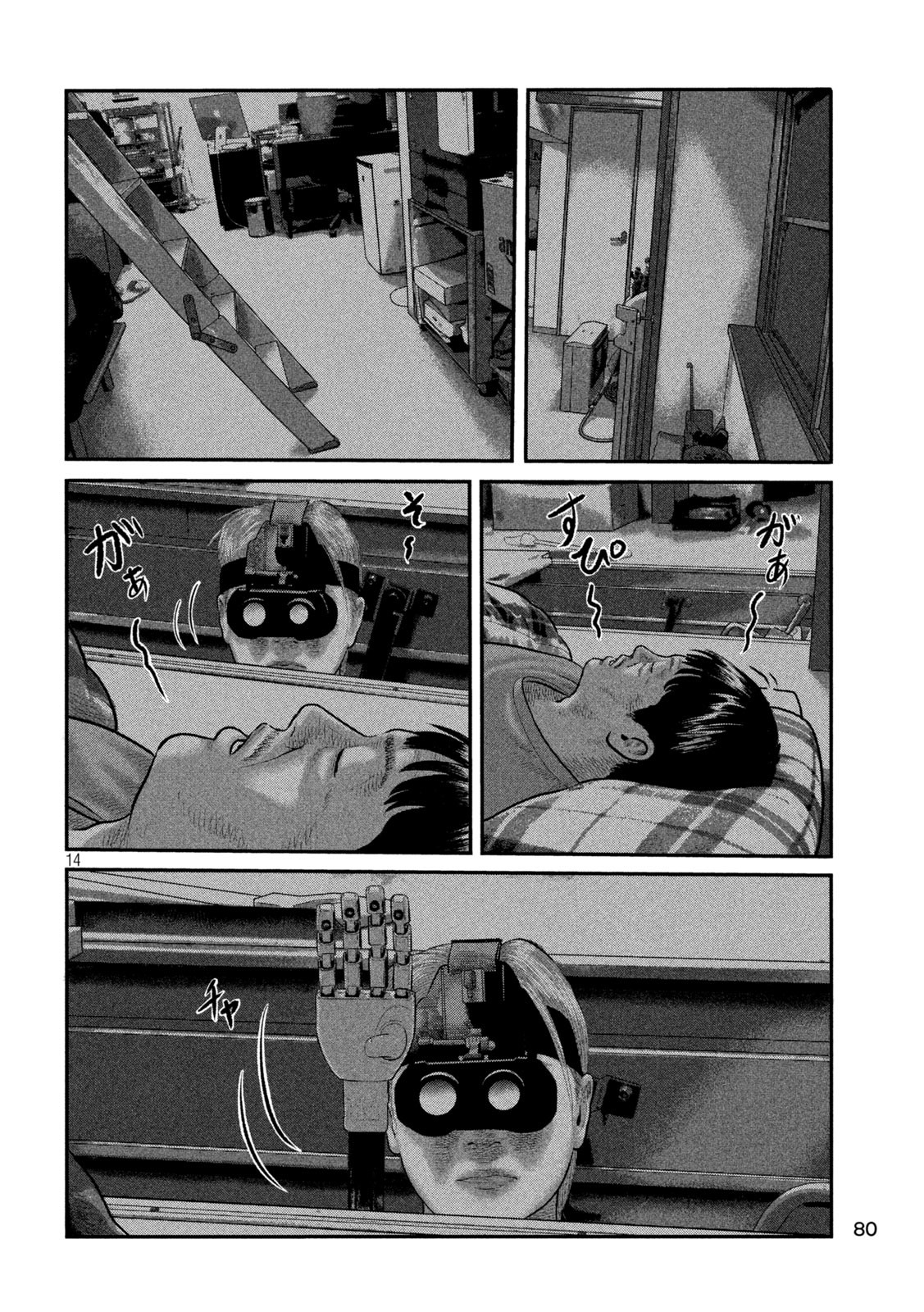 Page 14