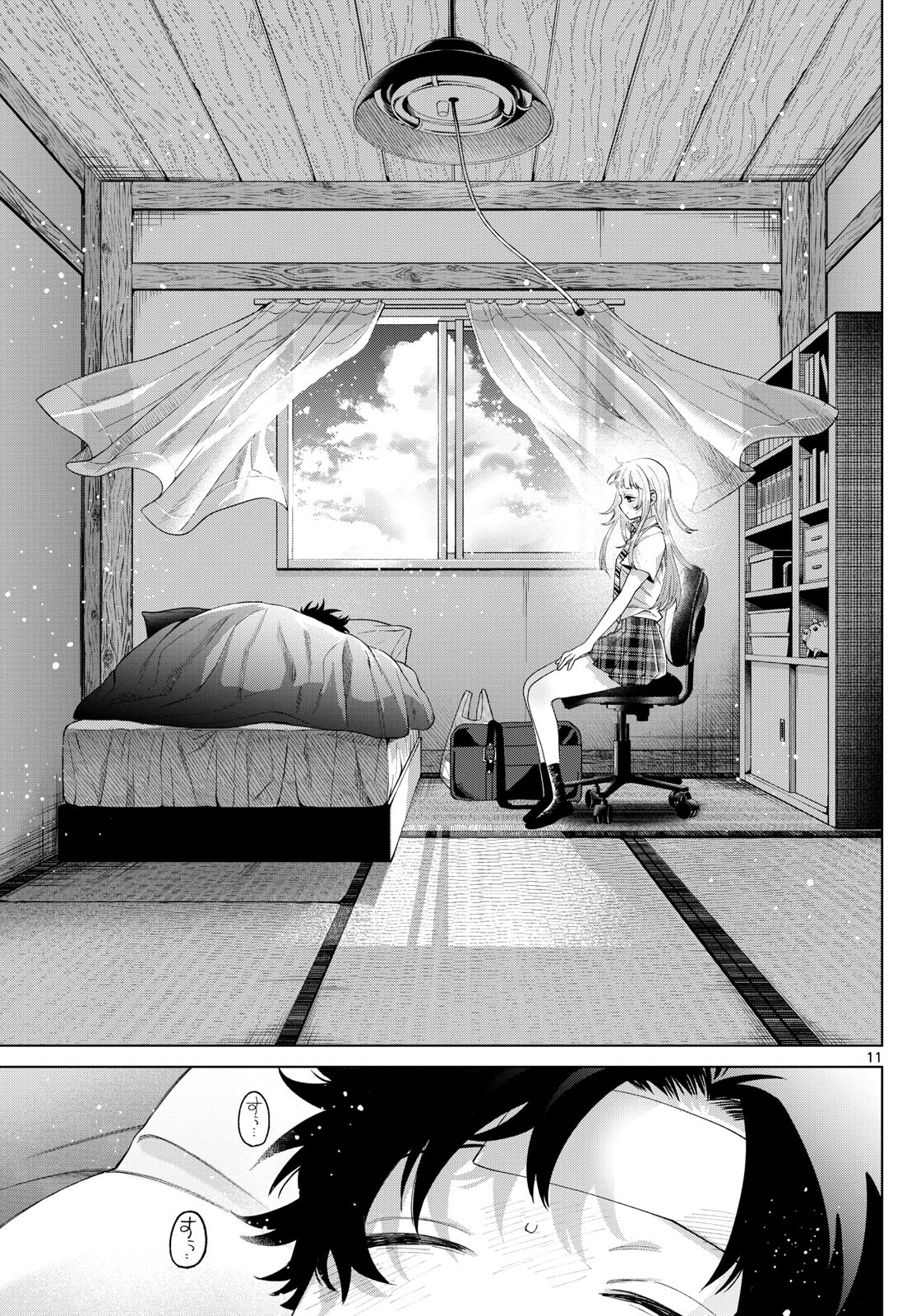 Page 11