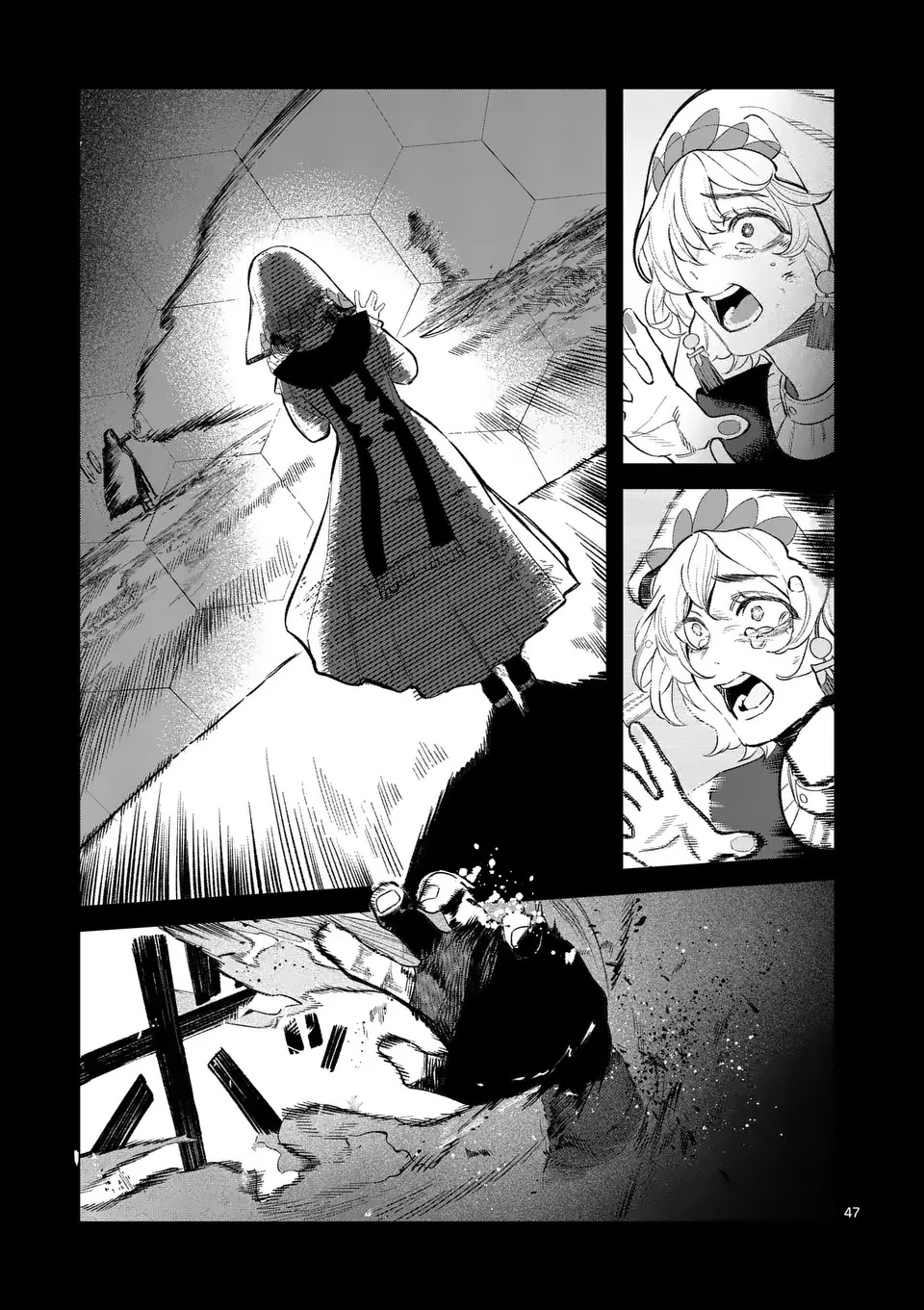 Page 47